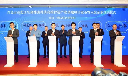 北有話說 產業新增長極，市北區加碼入谷大健康醫藥科技