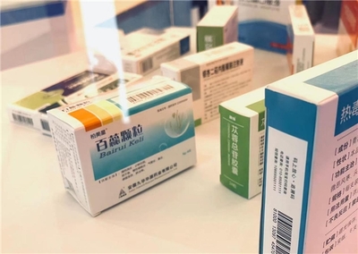 九華華源藥業創新藥物閃耀國家“十三五”科技創新成就展，彰顯中國醫藥科技實力