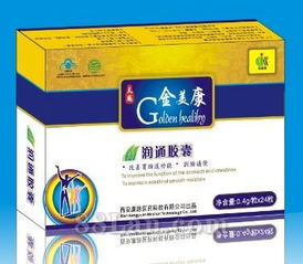 西安康源醫藥科技 聚焦前沿，以科技創新驅動醫藥未來