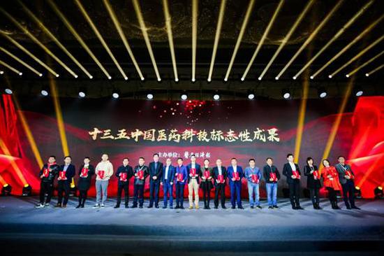 羅浮山國(guó)藥咳特靈 傳統(tǒng)中藥現(xiàn)代化創(chuàng)新的里程碑